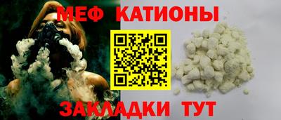 марихуана Краснодар