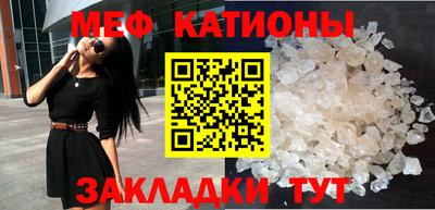 соль курить ск Краснознаменск