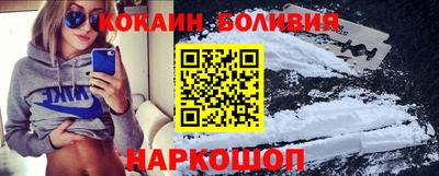 соль курить ск Краснознаменск
