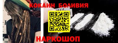 прущие крисы Краснокаменск