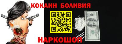 марихуана Краснодар