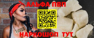 марихуана Краснодар