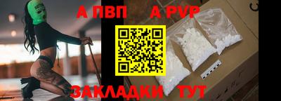 марихуана Краснодар