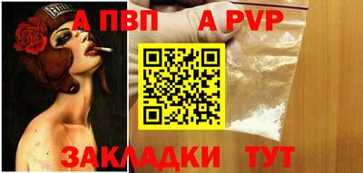 марихуана Краснодар