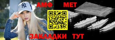 марихуана Краснодар
