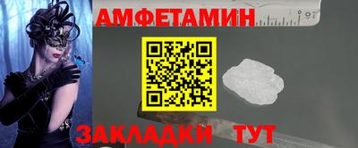 марихуана Краснодар