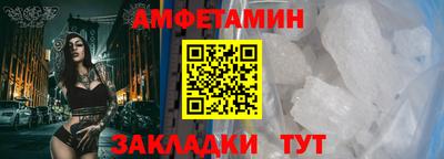 соль курить ск Краснознаменск