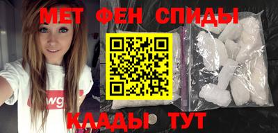 соль курить ск Краснознаменск