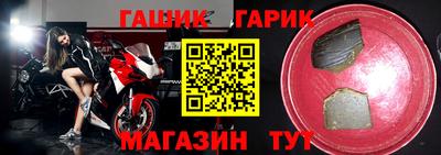 соль курить ск Краснознаменск