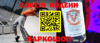 соль курить ск Краснознаменск