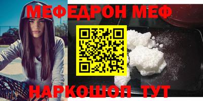 марихуана Краснодар