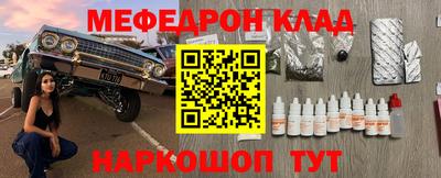 марихуана Краснодар